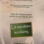 acte du colloque Fès 2016 par Louiz Driss