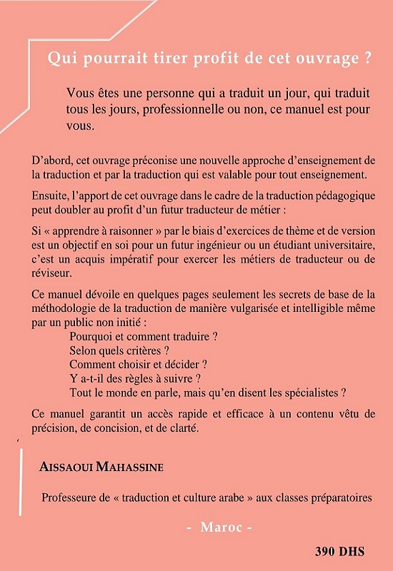 Plan de redressement d'une traduction à la dérive livre de Mahassine Aissaoui