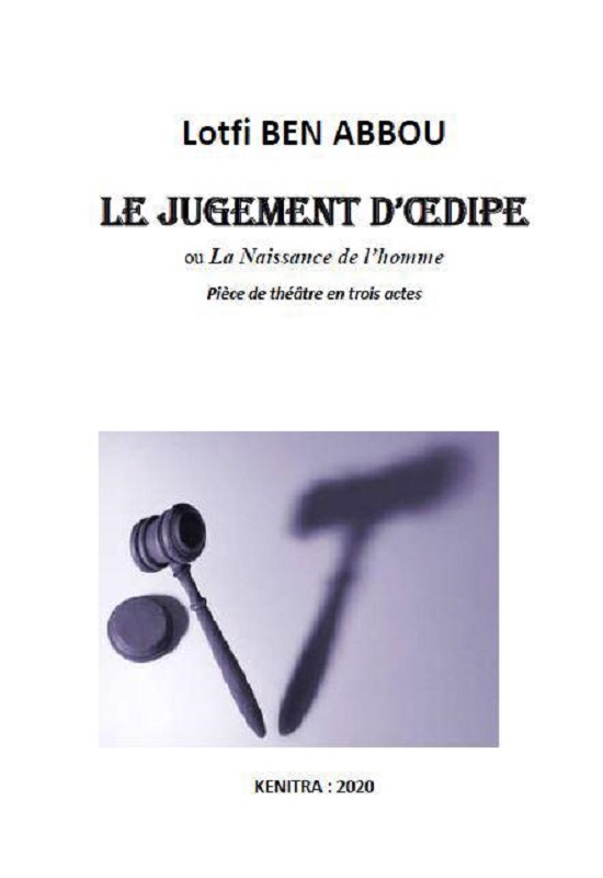 Le jugement d'Œdipe livre de Lotfi Ben Abbou